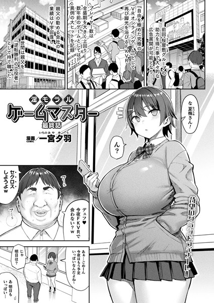 B073bktcm06017pl