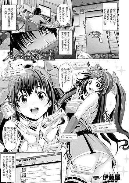 B073bktcm07414pl