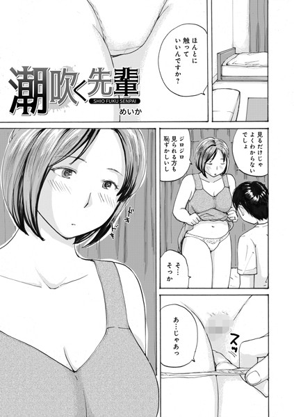 B137amdax01592pl