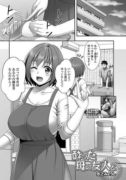 B164aisis05408pl