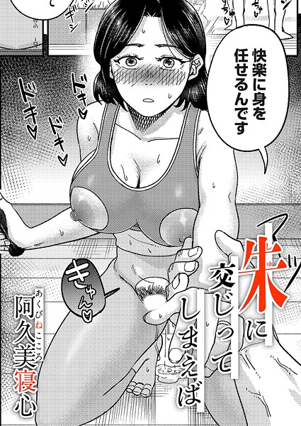 B257bdmmg01601pl