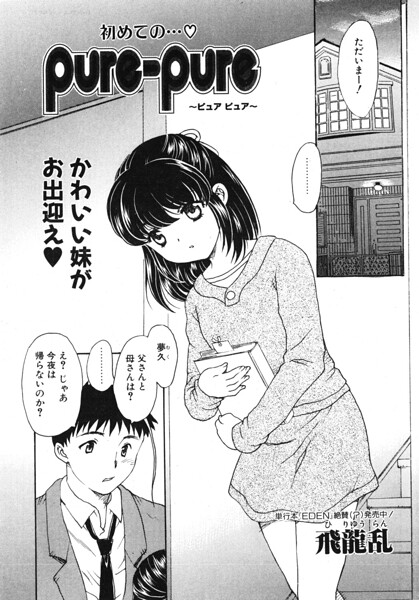 B469adgsk03520pl