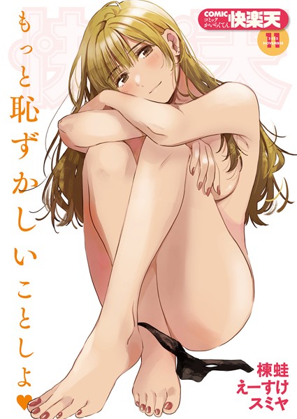 B915awnmg02178pl