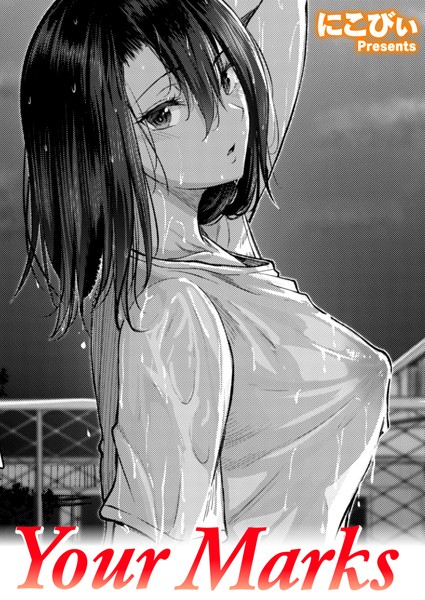B915awnmg02657pl