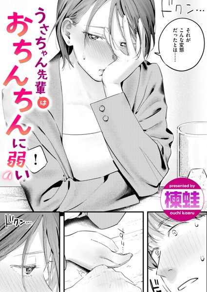 B915awnmg02770pl