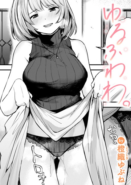 B915awnmg03092pl