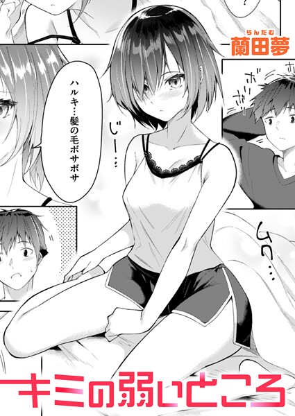 B915awnmg03471pl
