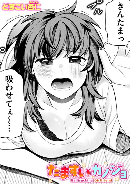 B915awnmg03641pl