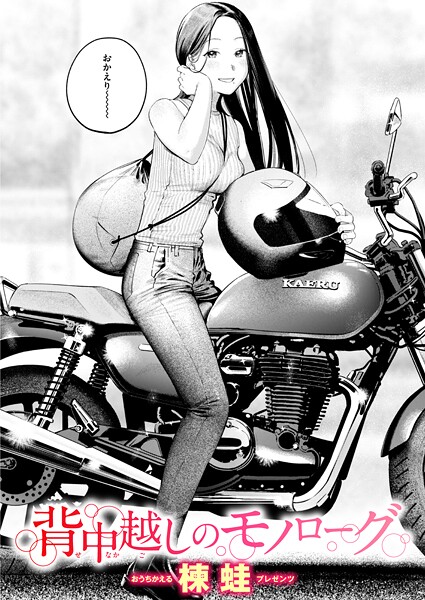 B915awnmg03682pl