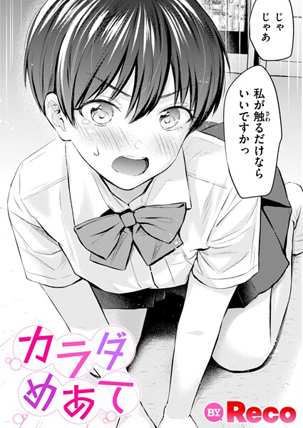 B915awnmg03842pl