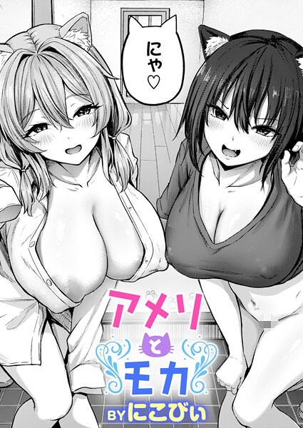 B915awnmg04022pl