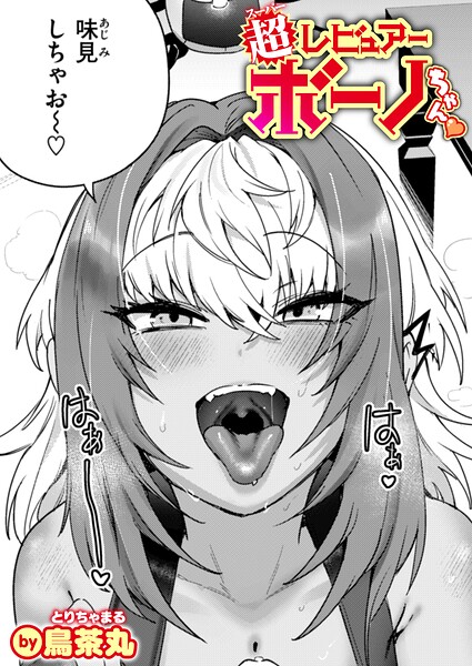 B915awnmg04229pl