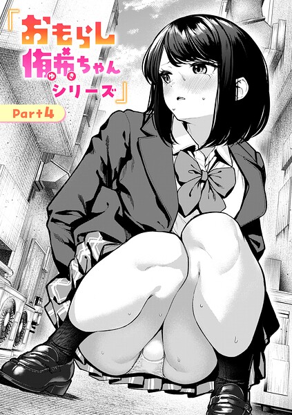 B915awnmg04286pl