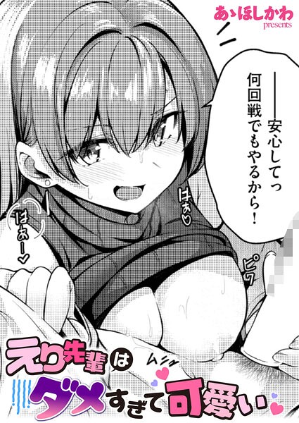 B915awnmg04294pl