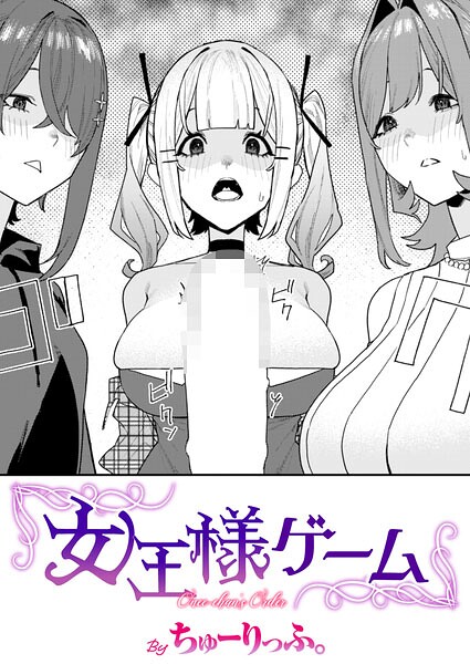 B915awnmg04300pl