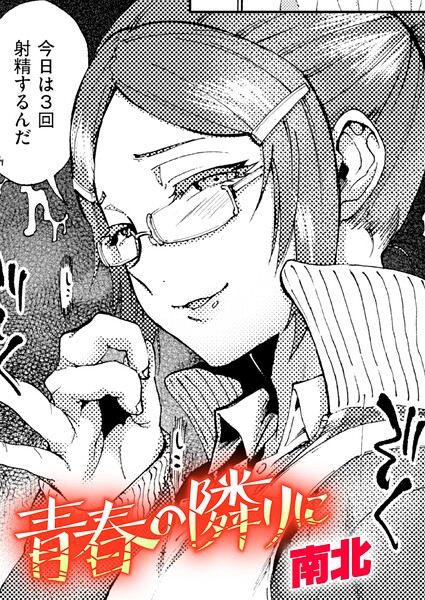 B915awnmg04327pl