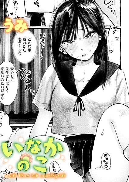 B915awnmg04337pl