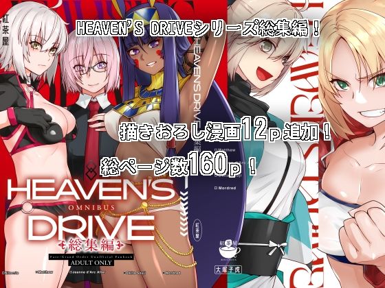 D 302837pl