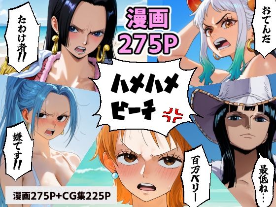D 566509pl