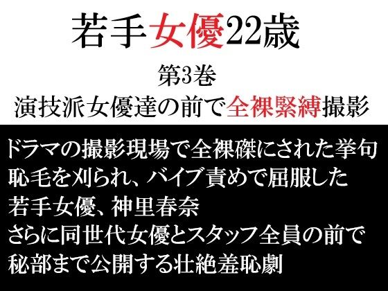 D 765365pl