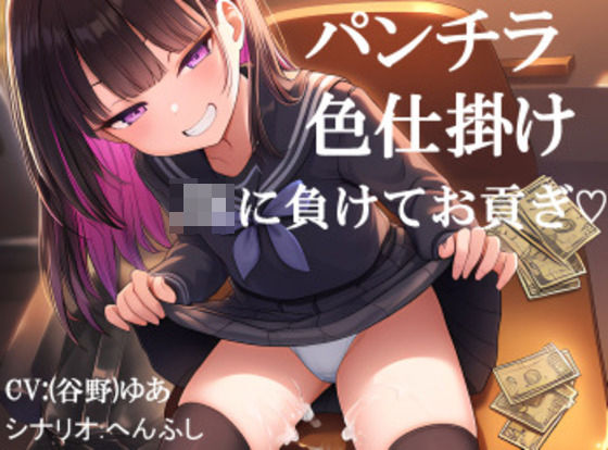 D 766124pl