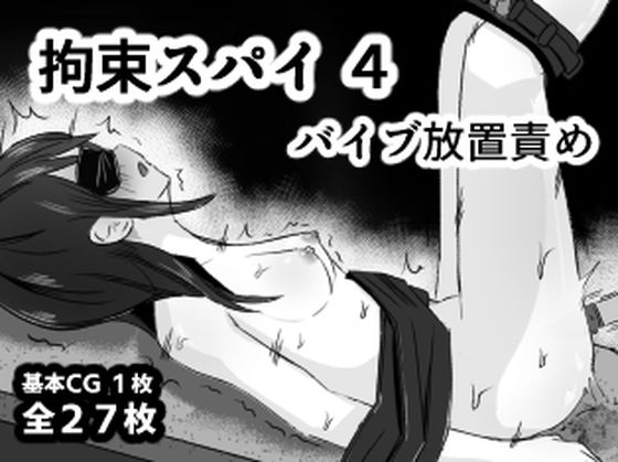 D 766539pl