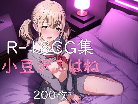 D 771923pl