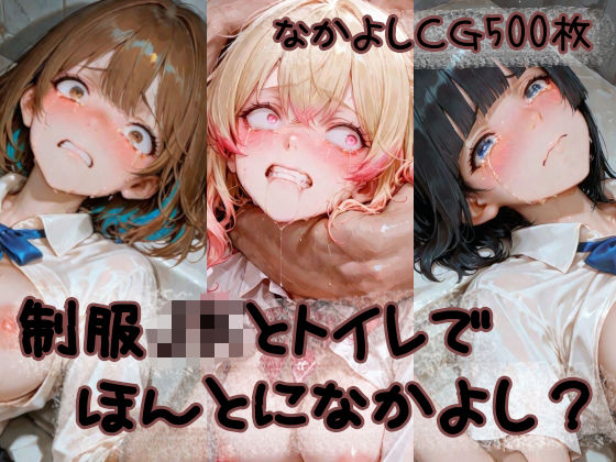 D 773178pl