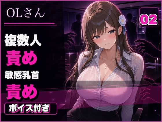 D 773487pl