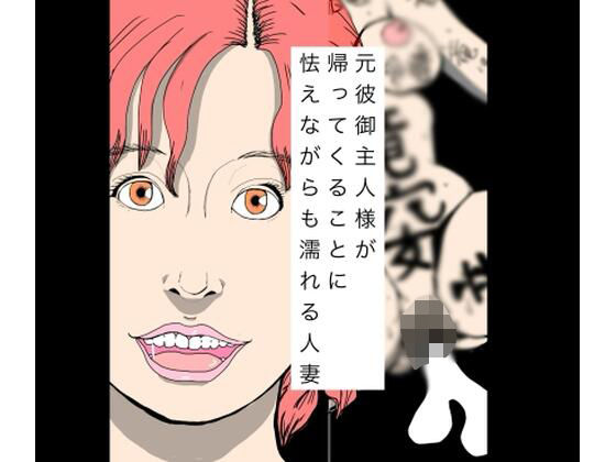 D 774122pl