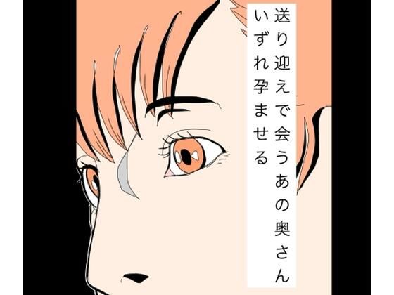 D 774564pl