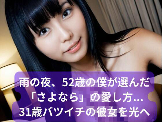 D 775755pl