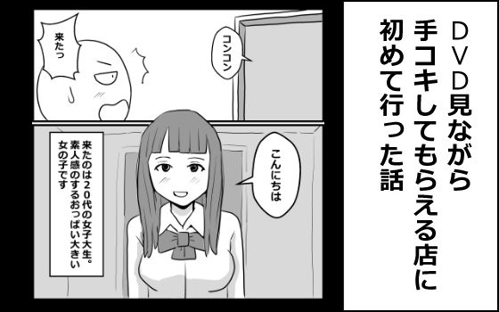 D 776277pl