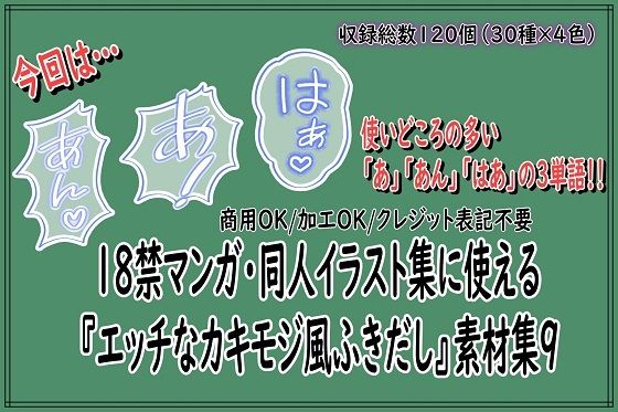 D 776506pl