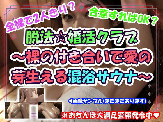 D 776558pl
