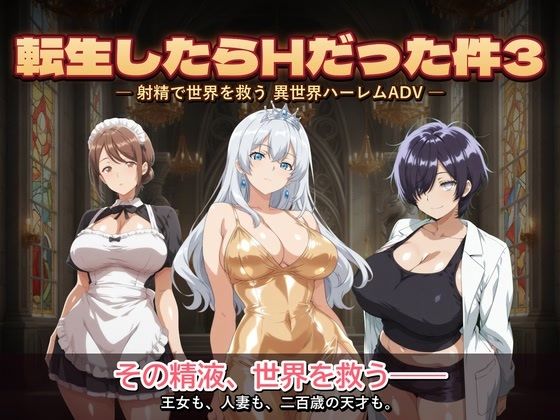 D 776567pl
