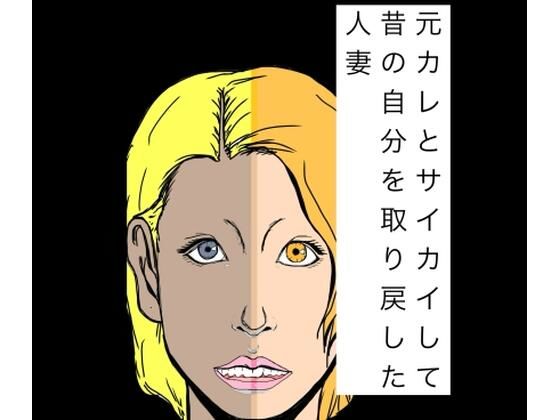 D 776674pl