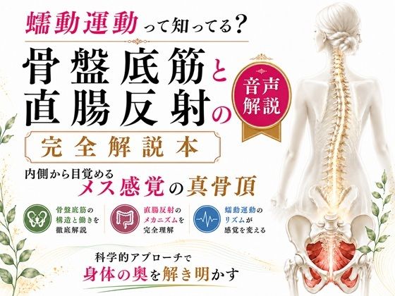 D 777106pl
