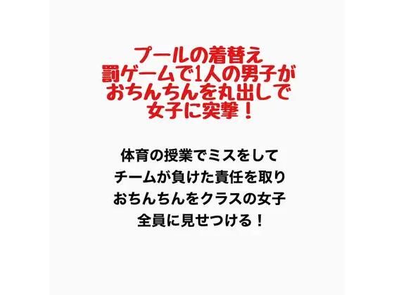 D 777427pl
