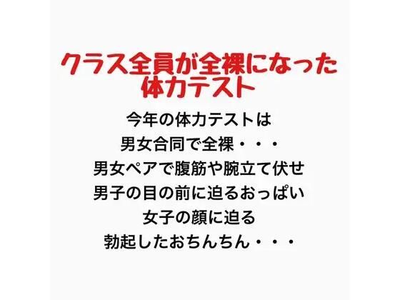 D 777435pl