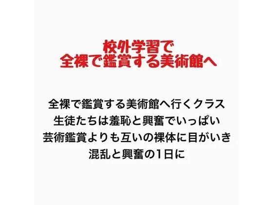 D 777439pl