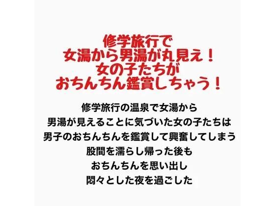 D 777441pl