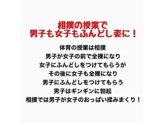 D 777443pl