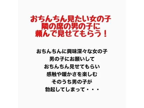 D 777444pl