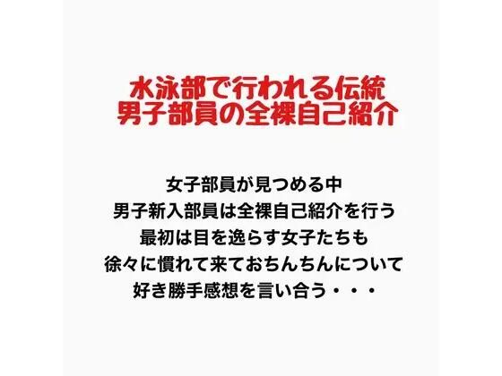 D 777445pl