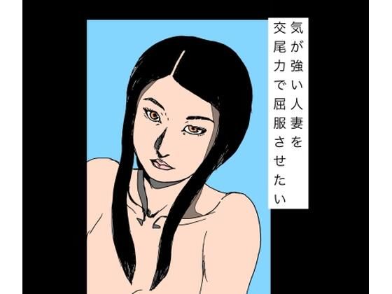 D 777547pl