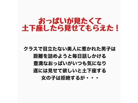D 777591pl