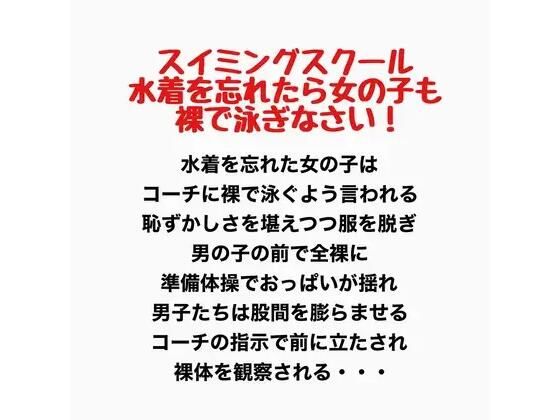 D 777594pl