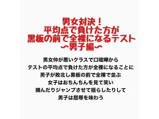 D 777599pl