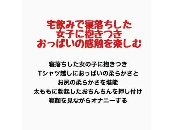 D 777605pl